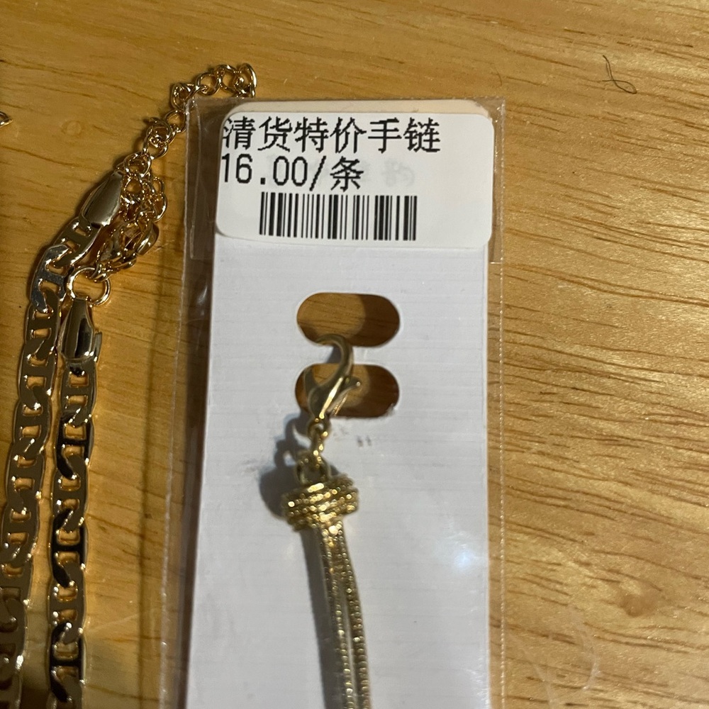 Source Unknown Gold and Silver Necklace Set - Picture 2 of 2